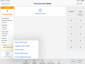 RP field integration